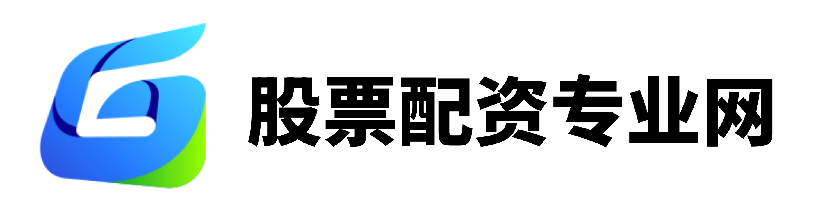 启盈配资